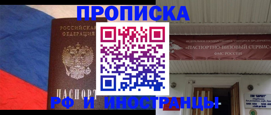 форма 3 в Арске